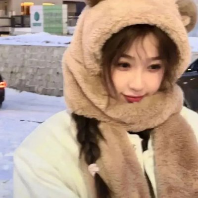 我是你的人