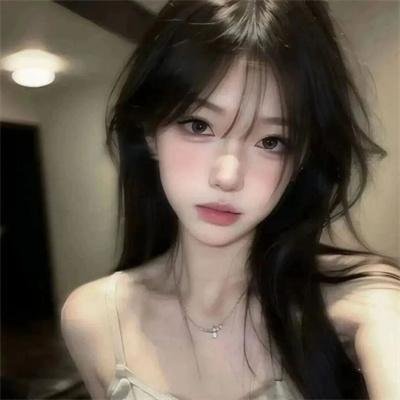 冰美人